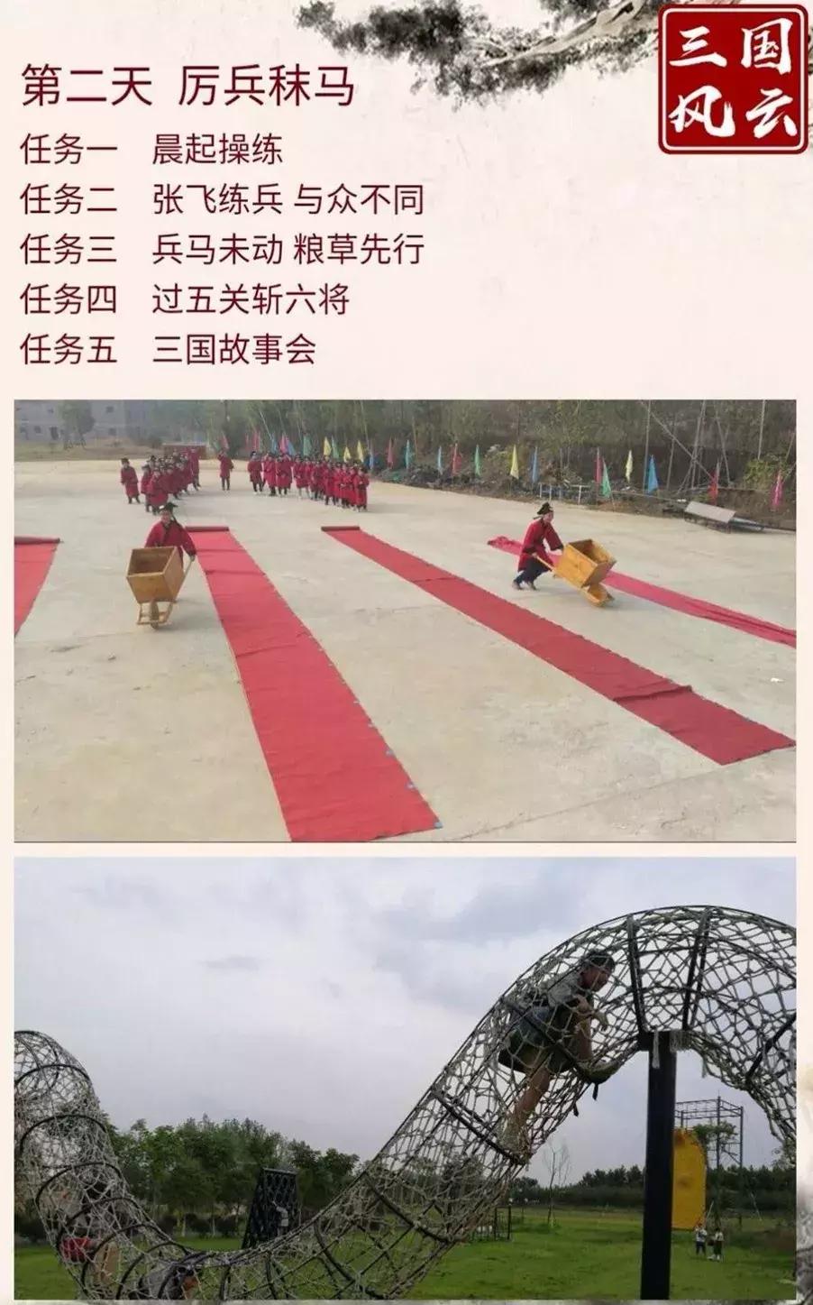 荆州小新星英语培训班,小新星英语补课班招生视频