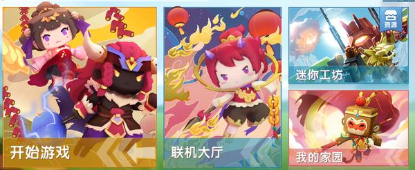 迷你世界简单养殖场的教程,迷你世界简单养殖场教程