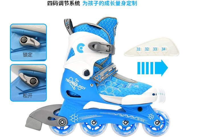 米高轮滑鞋和迈古轮滑鞋哪个好,迈古轮滑鞋测评