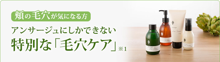 无限回购护肤单品推荐,无限回购日本化妆品