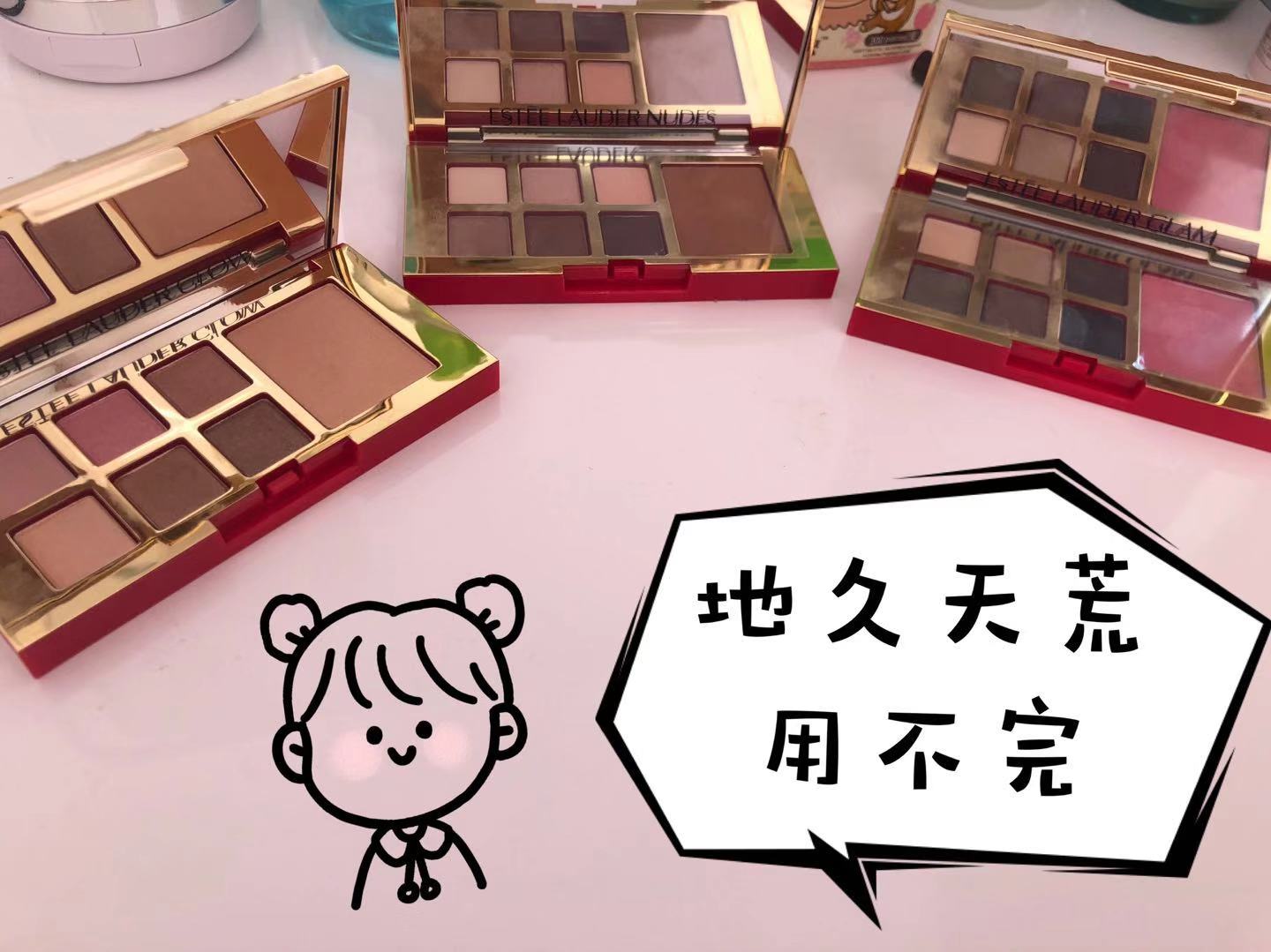 30岁彩妆整套推荐,新手必入的彩妆推荐