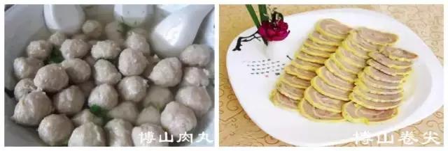 你好！我叫博山，这是我的简历......,转自博山微生活）