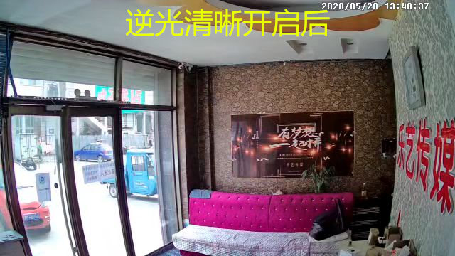 2k画质视频测试短片,360智能摄像机它的像素好不好