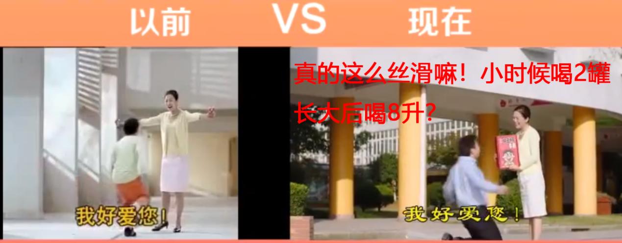 腾讯山海经手游,腾讯首款山海经手游