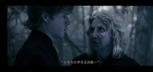 *夜电午**影院第一夜——我吓你，你不能叫的《死寂》