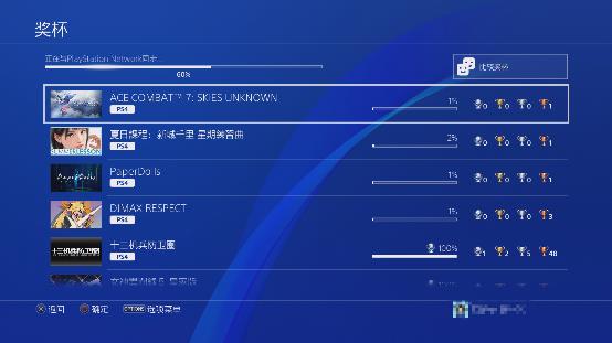 switch系统版本16.1.0,switch双系统升级17.0有什么用