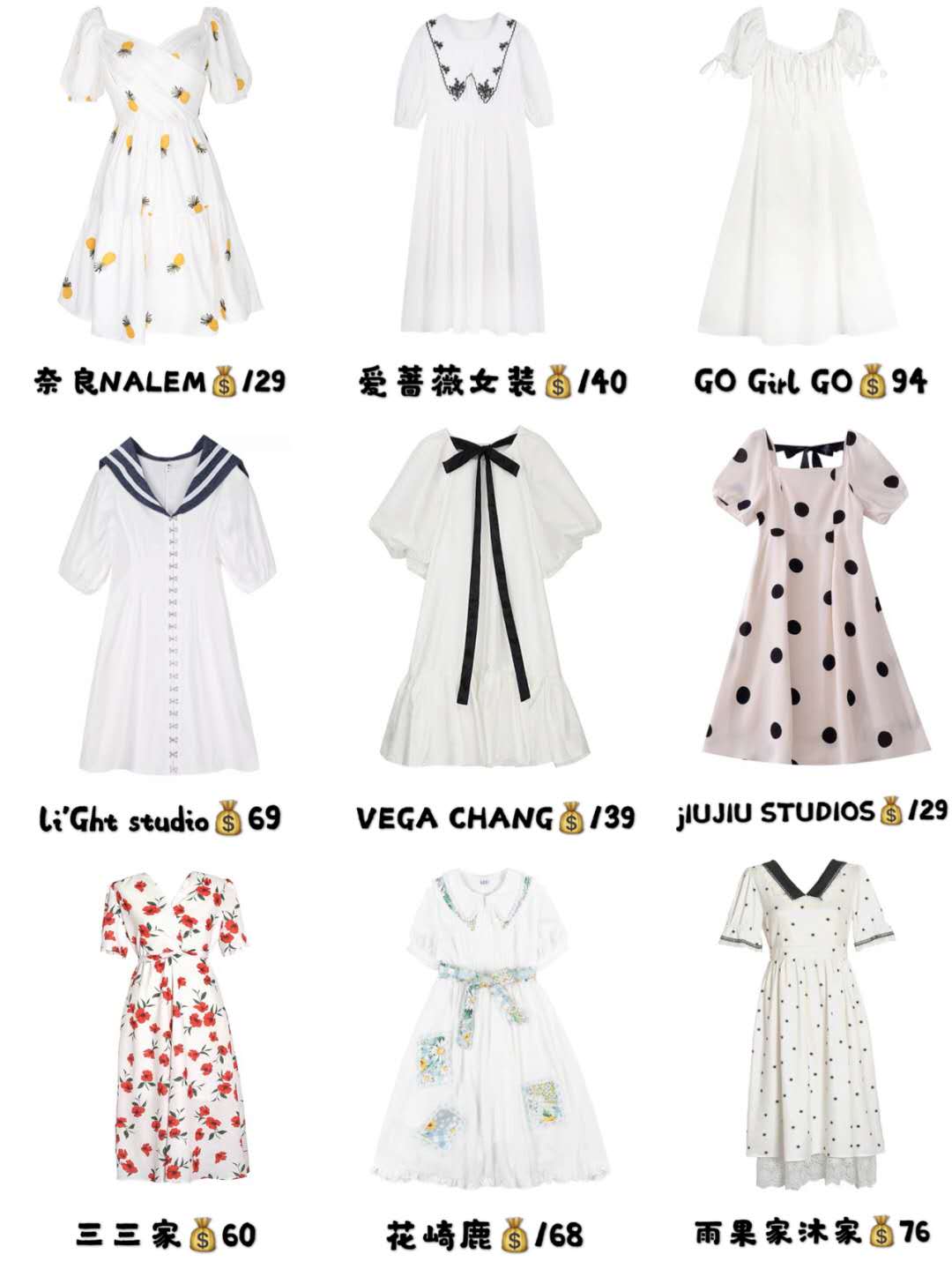 洋气森系复古连衣裙,复古高级显瘦连衣裙