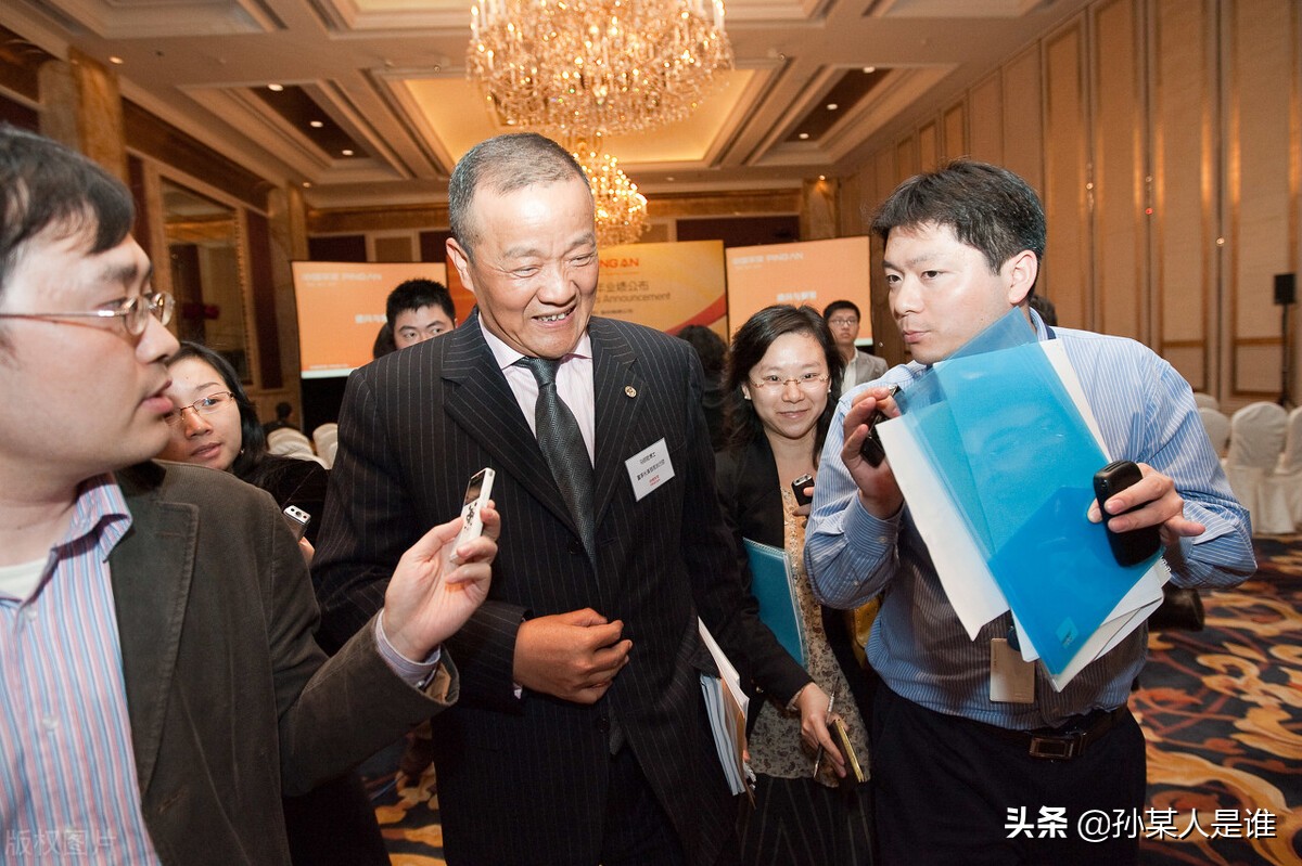 “送信人”马明哲，当初你是如何“跑”下平安保险的？