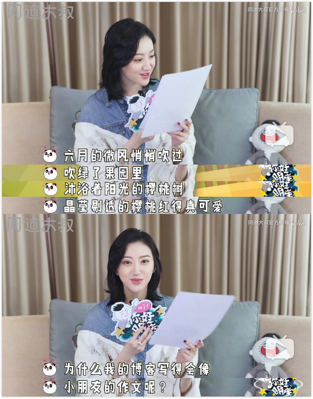 明星们想删掉的黑历史,国外明星最想删掉的黑历史