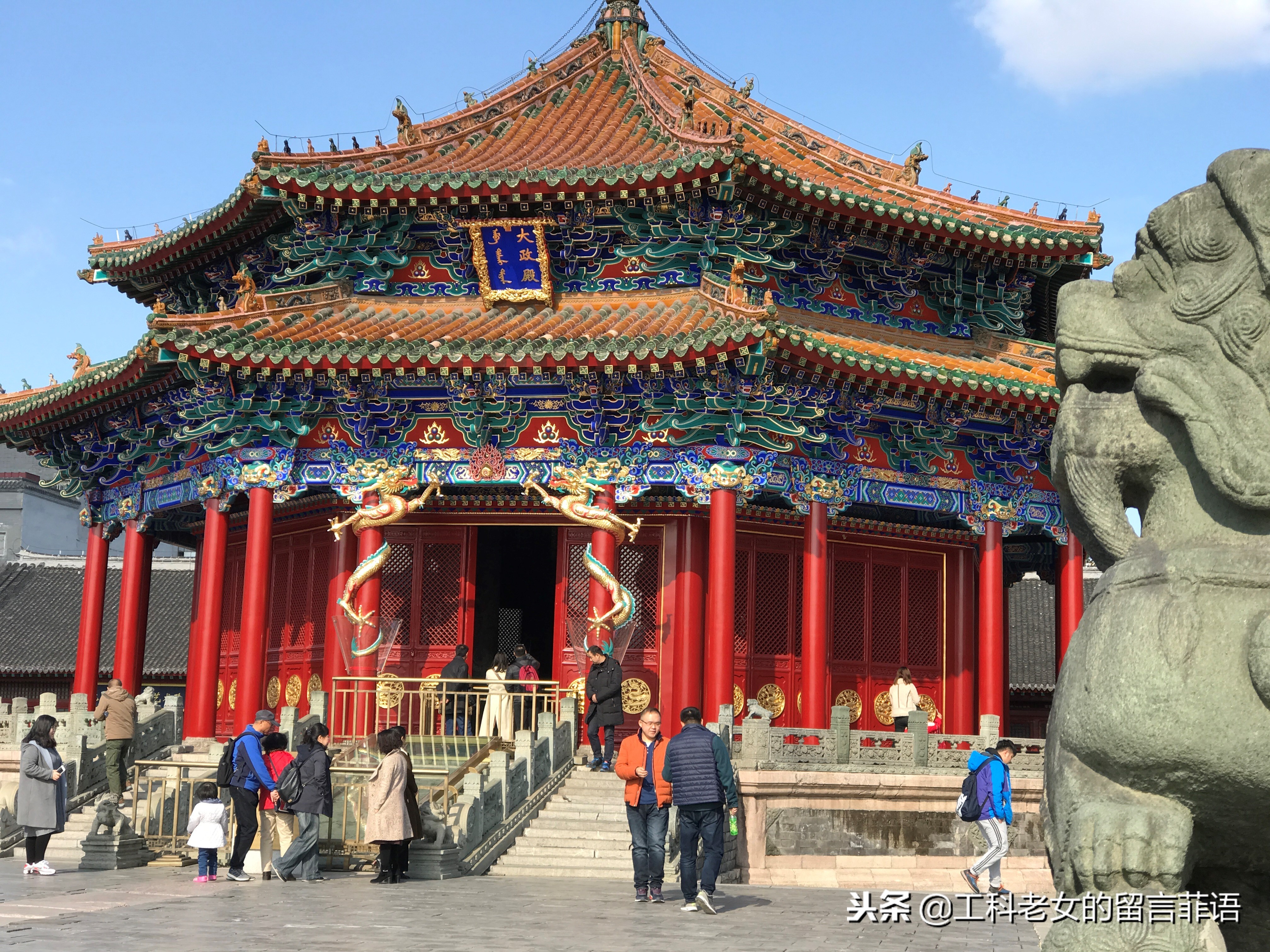 沈阳故宫具有浓厚的满族特色,沈阳故宫人气爆表