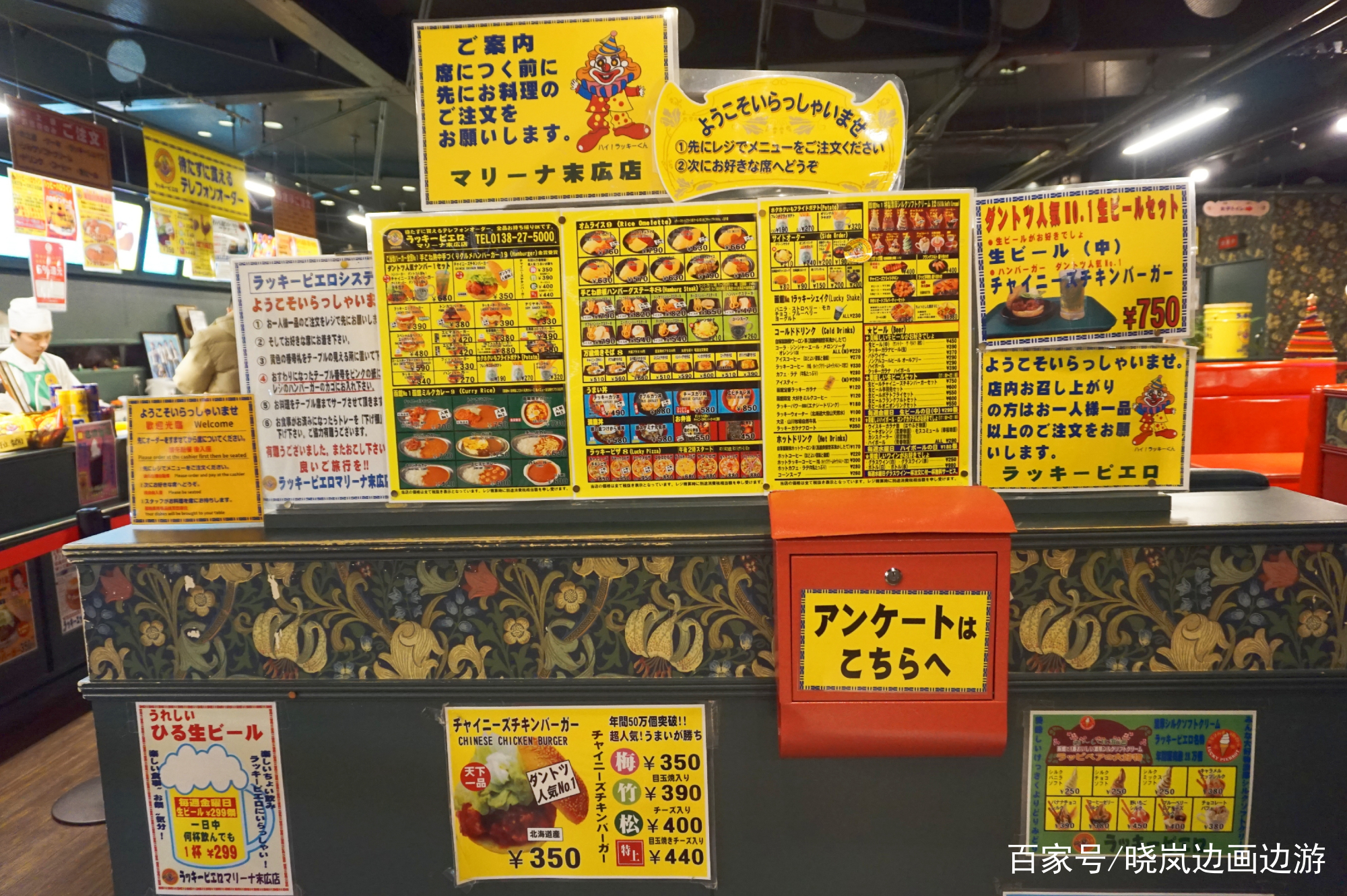 北海道札幌函馆夜景,北海道函馆夜景视频