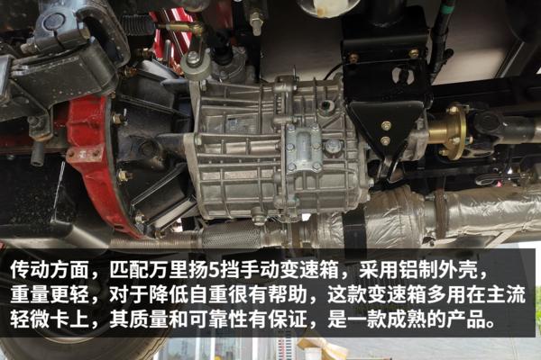 一汽解放虎vr质量怎么样,自重2.3吨