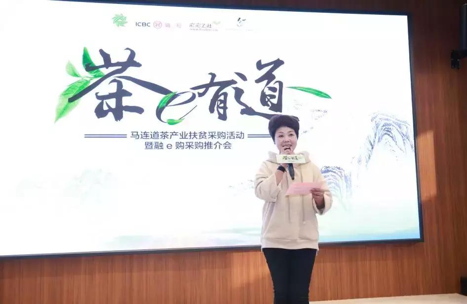 2019北京茶叶博览会,北京春茶节