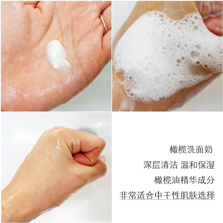 男士控油祛黑头磨砂洗面奶,妮维雅黑头磨砂洁面测评