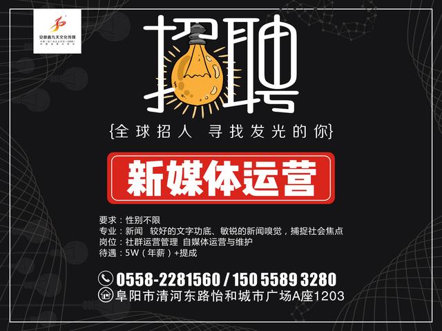 闃滈槼绉熺敤鍗槦,闃滈槼绉熻祦鍗槦