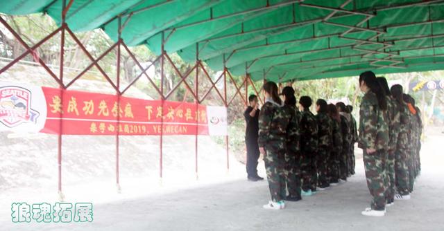 cs野外拓展真人比赛,户外拓展真人cs好玩吗