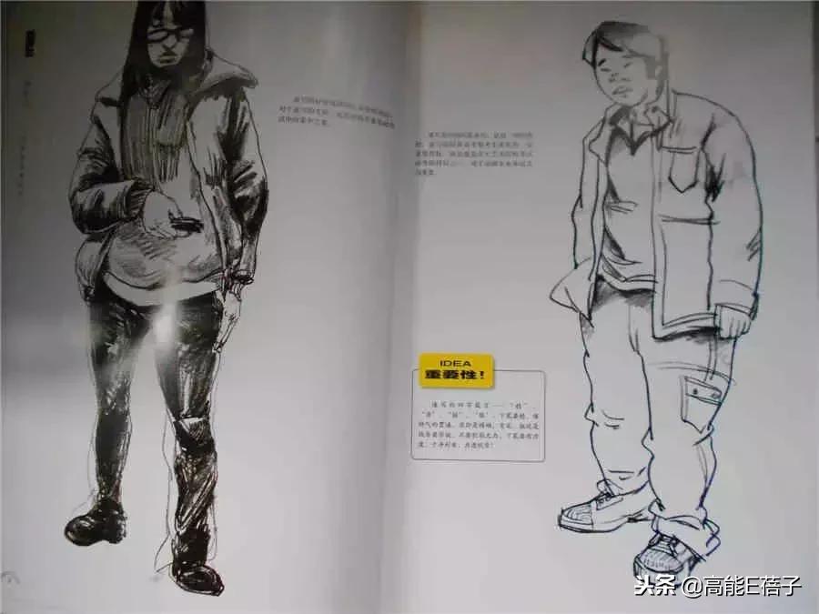 我们家涂们老爷子，牛！