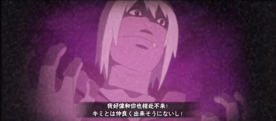 火影忍者手游鹰香磷一套秒,火影忍者手游香磷鹰实战