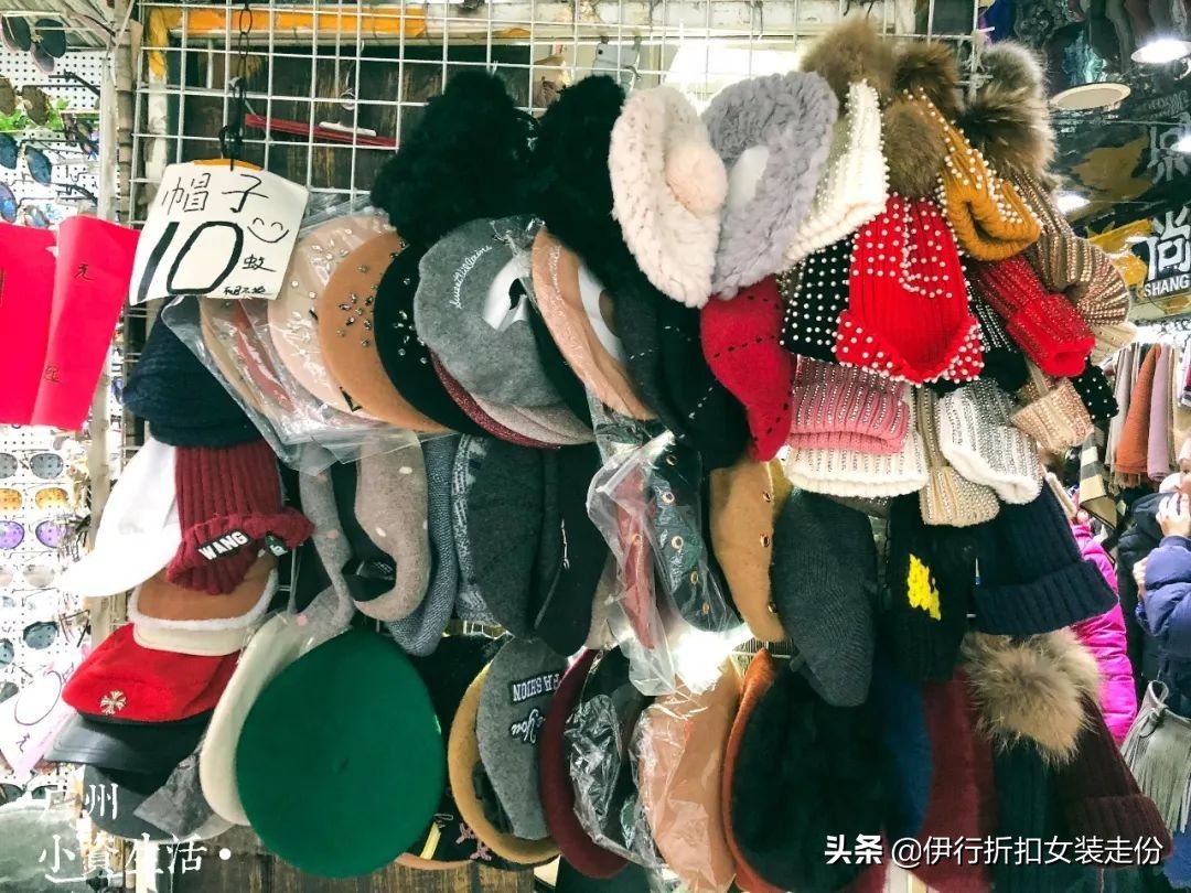 广州最便宜品牌衣服批发市场,可以试衣服的广州批发服装市场