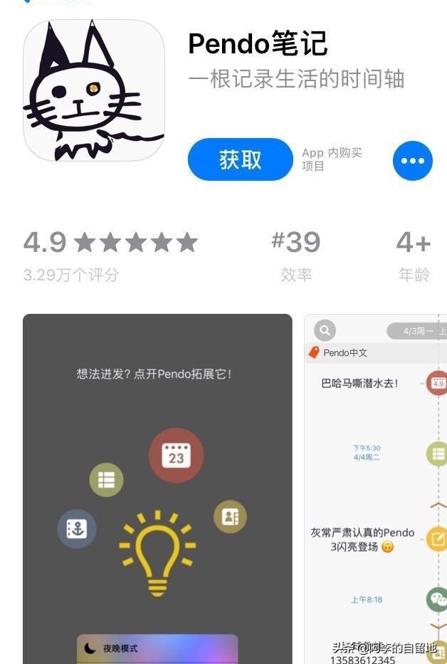 自嗨四法,自嗨的六种方式