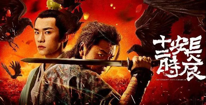 《传闻中的陈芊芊》、《隐秘的角落》居然这么翻译，涨姿势啦