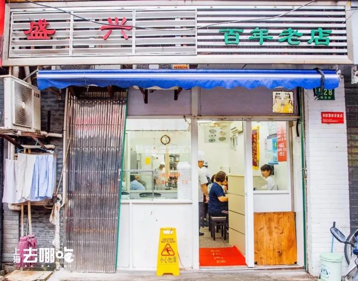 再见老街完整版,再见上海老马路