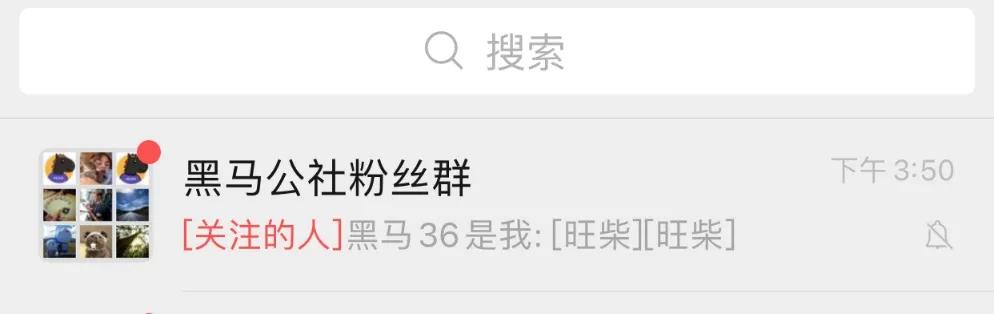 微信更新后增加了哪些功能,微信更新最新版本功能视频