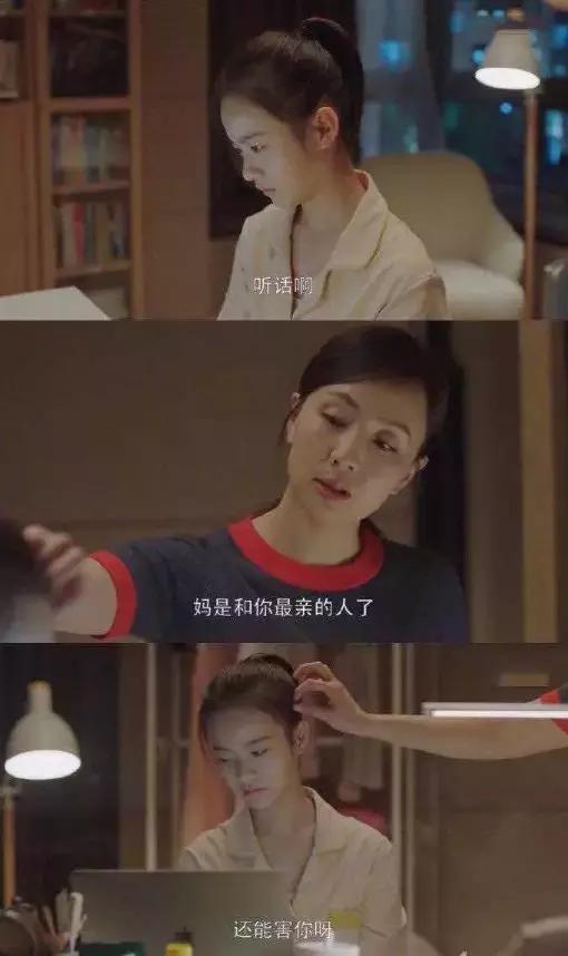 看完笑岔气，今年夏天国产最佳