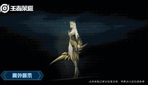 庄周皮肤玄嵩镜fmvp,王者镜的fmvp皮肤和庄周