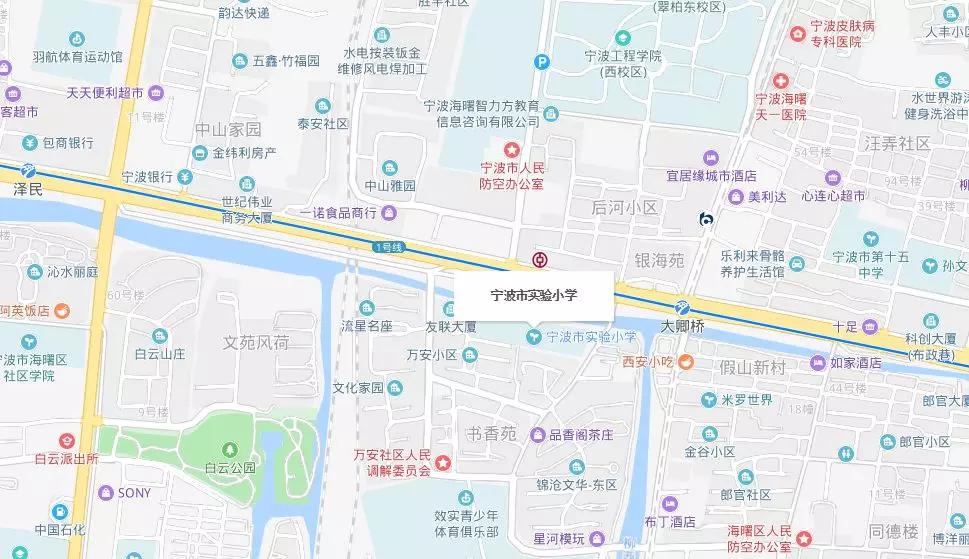 曾经的宁波实验小学,扒一扒校园事