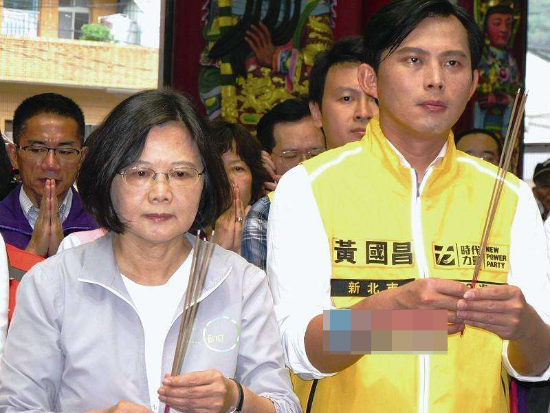 当*进党民**的“台湾价值”被“私烟案”明码标价