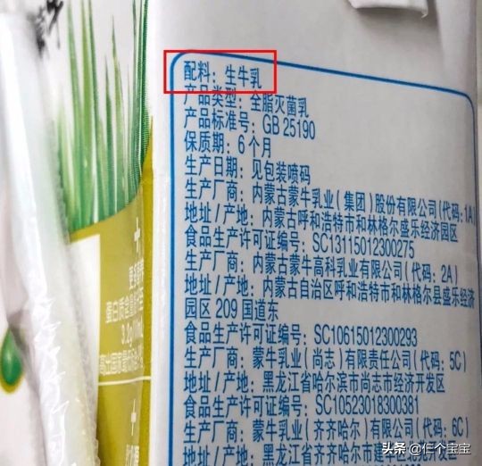 2岁儿童缺钙的10个信号,孩子出现三种情况已经严重缺钙