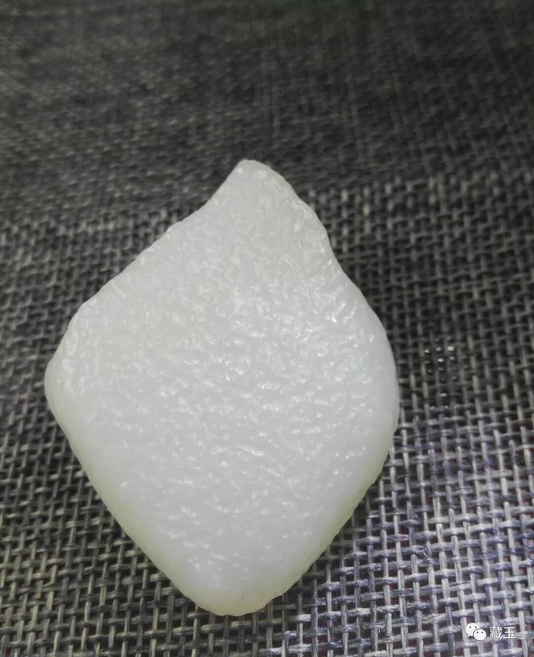 假戈壁料,戈壁料真假对照表