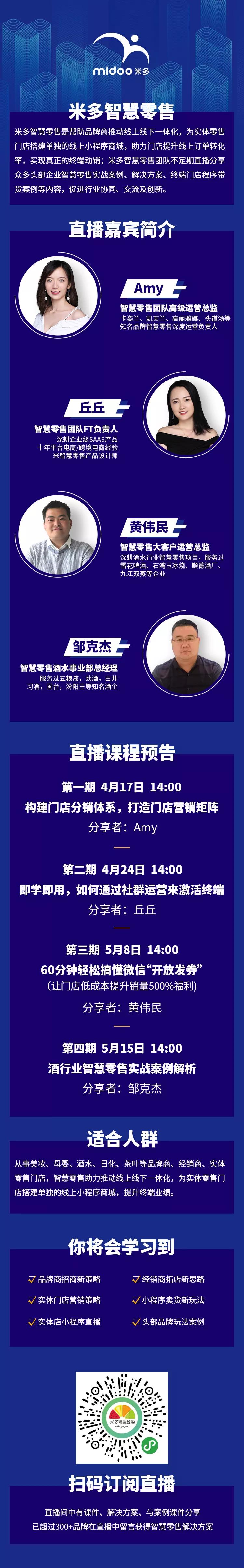 疫情期间暂停键,疫情期间按下暂停键