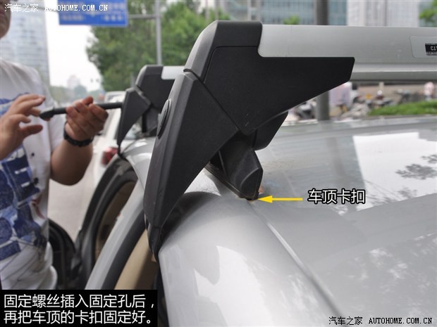 汽车打孔安装行李架,汽车安装行李架限高多少