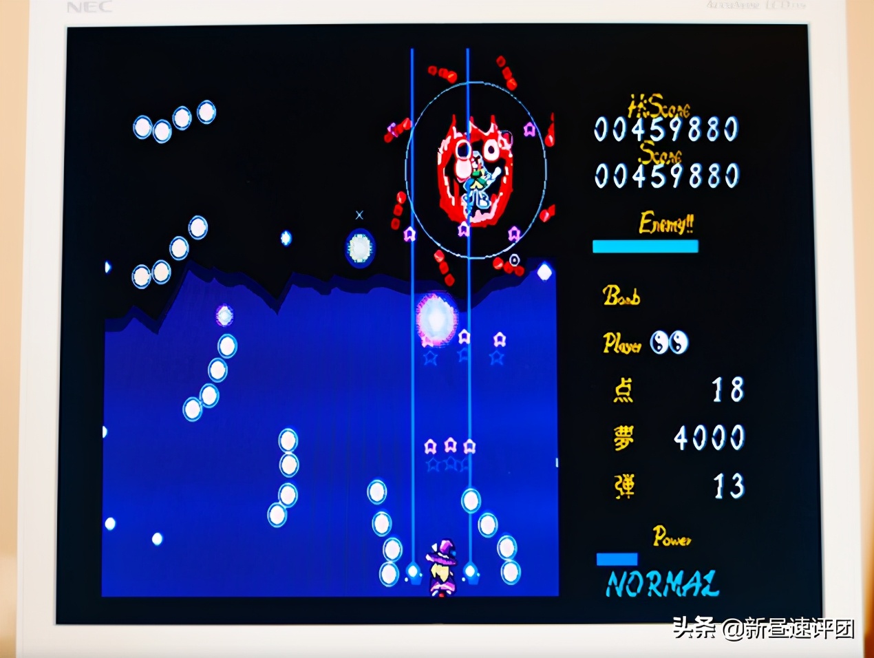 PC-98和东方Project，90年代的日本电脑之王