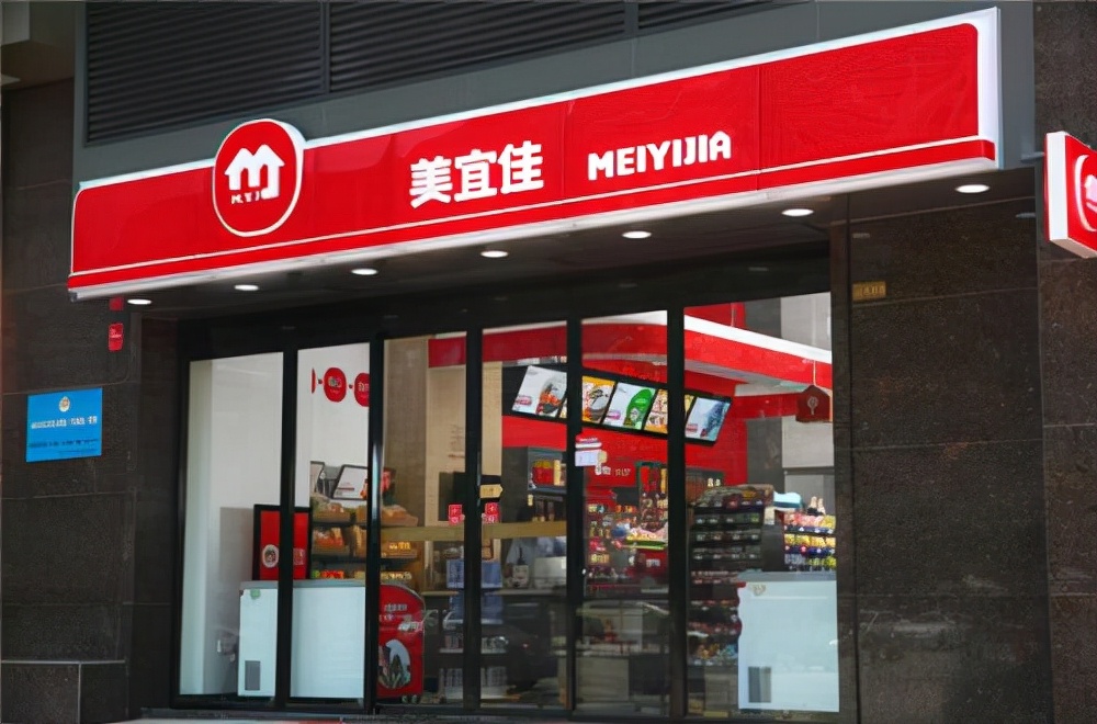 中国便利店之王,中国便利店之王美宜佳