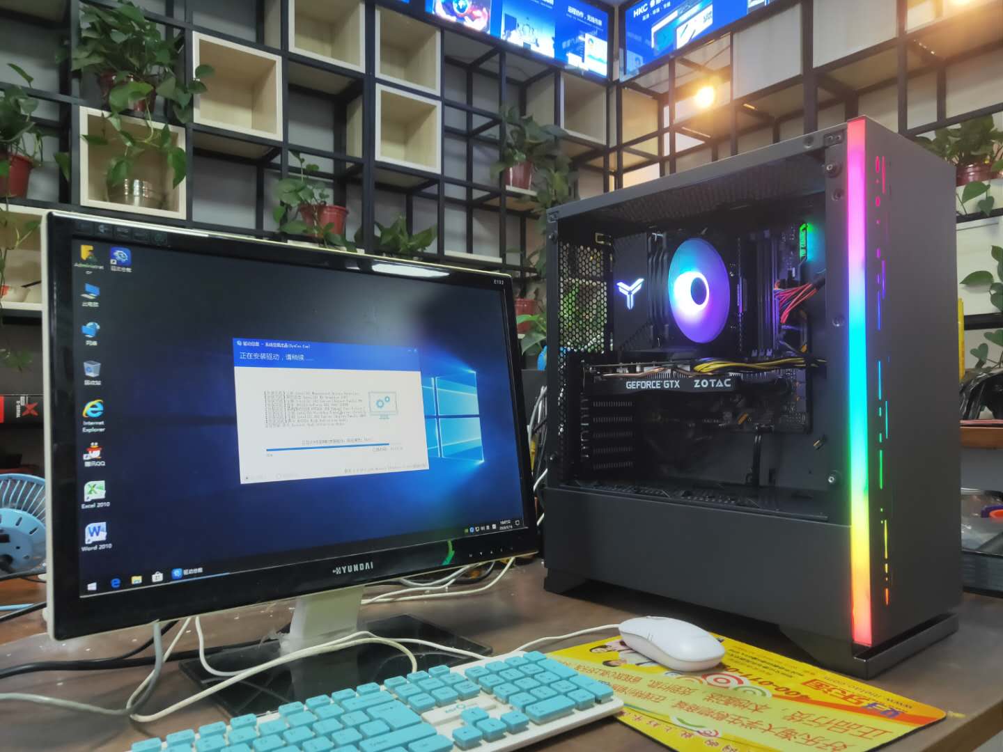 电脑提升游戏性能的配件,电脑游戏性能取决于什么硬件