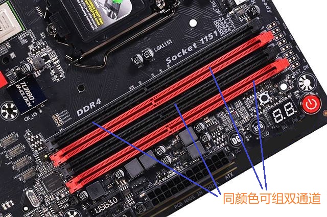 双通道8g内存条选哪个好,内存条双4g比较好还是8g比较好