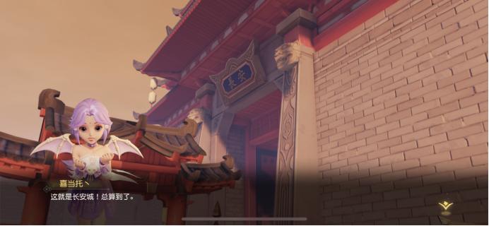 梦幻西游三维版桃园美景分享任务,梦幻西游三维版桃园村的故事