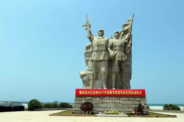 海南省临高县历史,海南临高风土人情