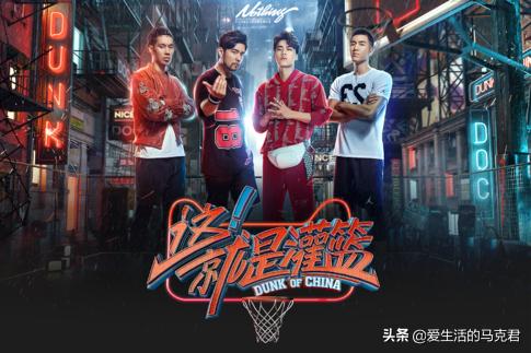 测评四大最火视频网站，谁家的VIP最值得买？