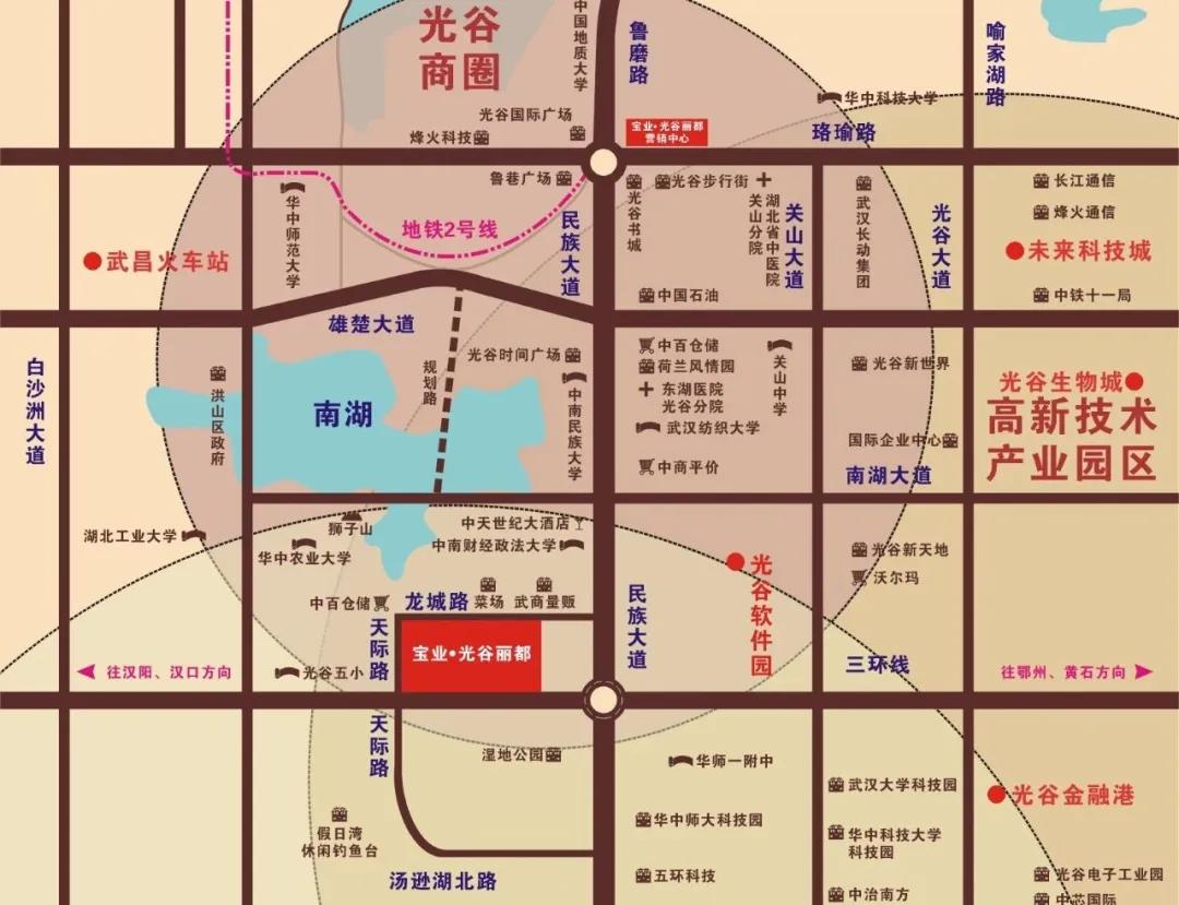 太意外！单价1万住光谷核心？一二手倒挂严重