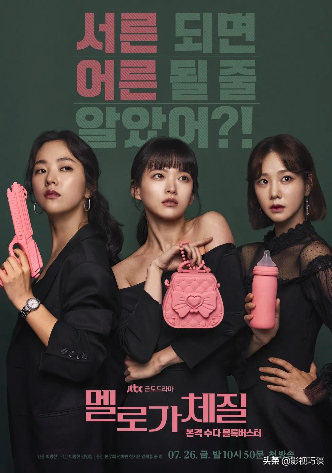 彻底看懂这部9.6评分的神剧,豆瓣评分9.8的必看神剧