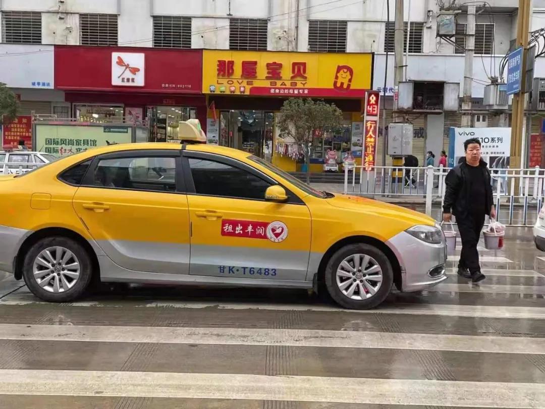 陇南行人闯红灯,陇南市行人闯红灯