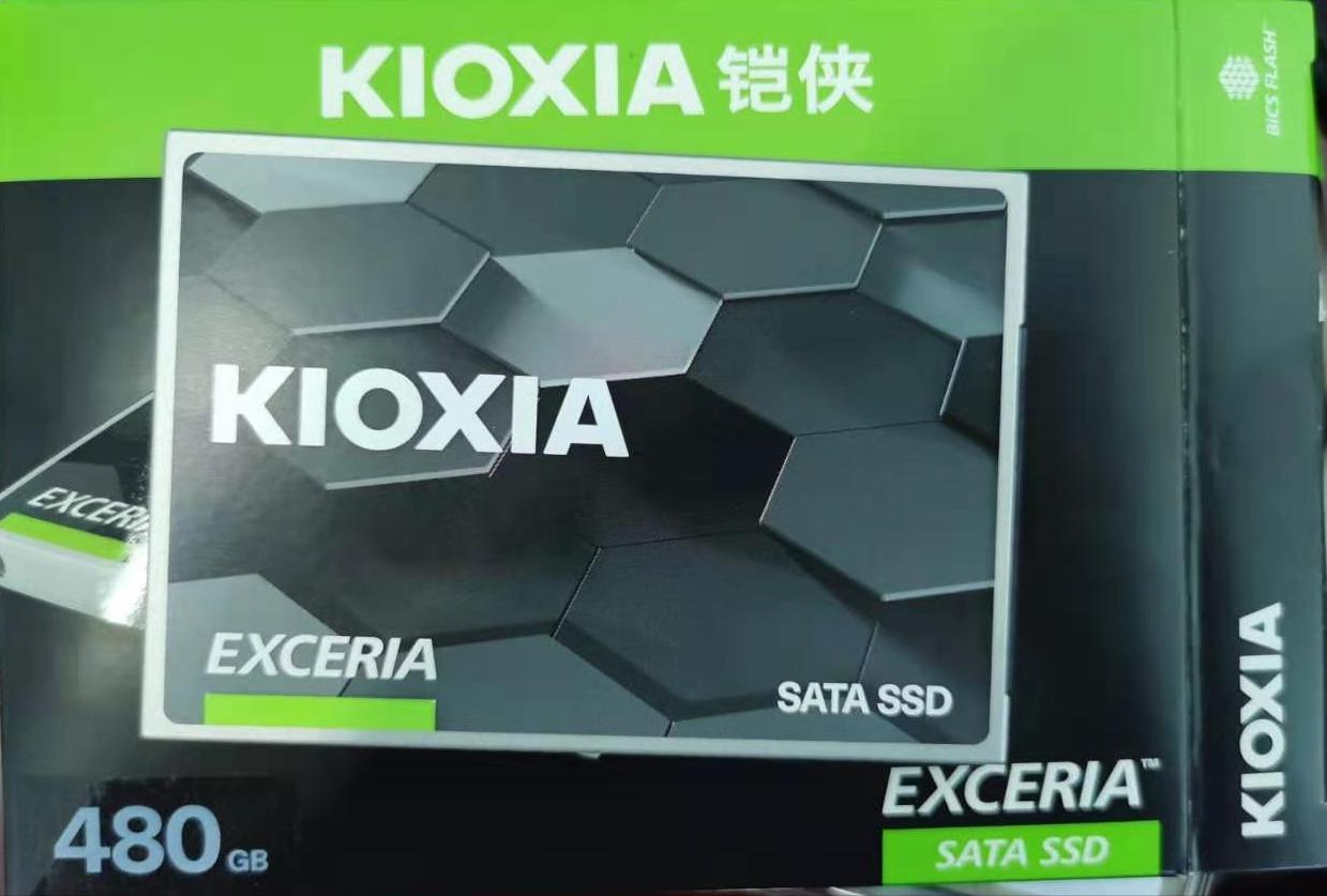 1500左右的高性价比办公电脑,1500元左右性价比高的电脑配置