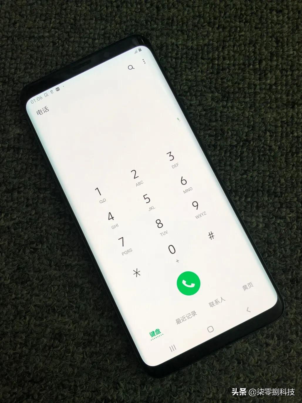 三星s9骁龙845,三星s9plus骁龙