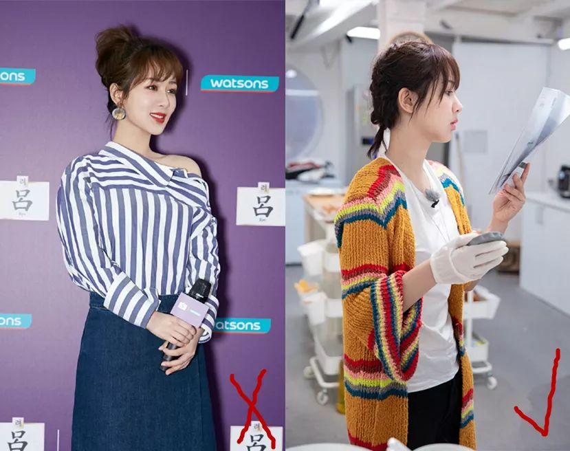 怎么穿条纹单品显瘦,条纹衣服如何穿显瘦