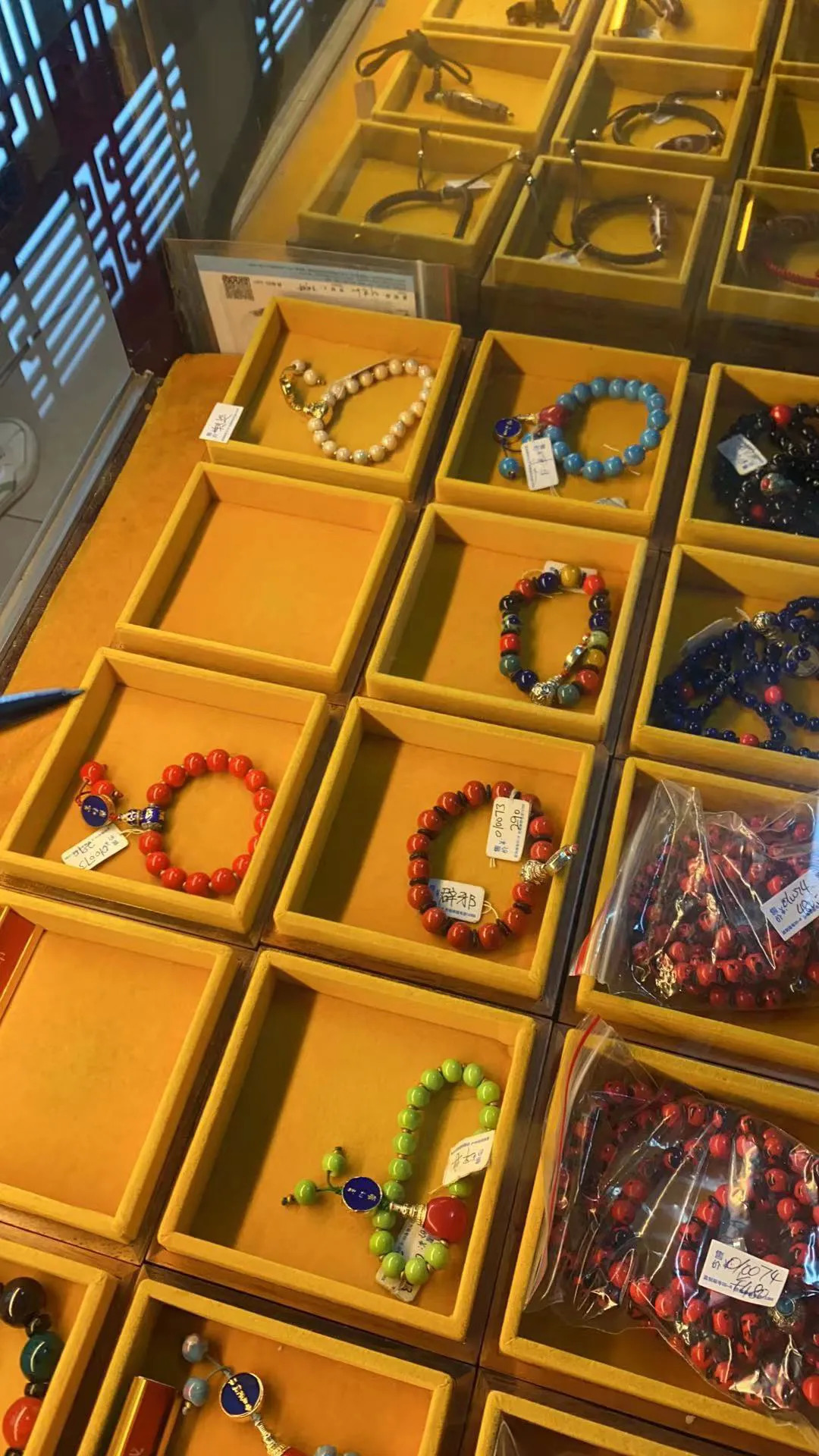 我在天庭做代购小说,我在原始做代购剧透