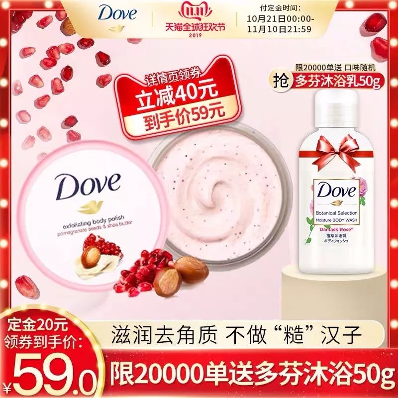 双十一省钱攻略指南来啦,双十一剁手清单